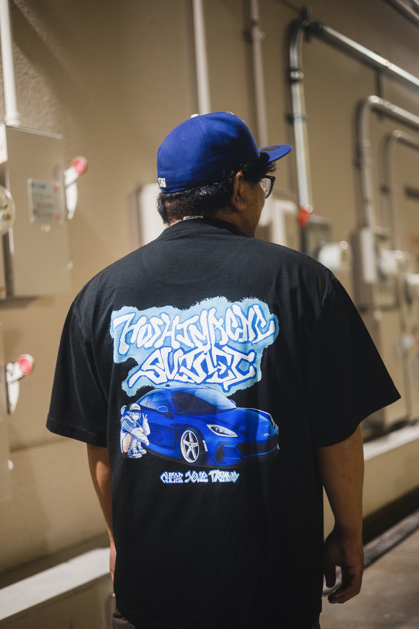 Suibaru! T-Shirt