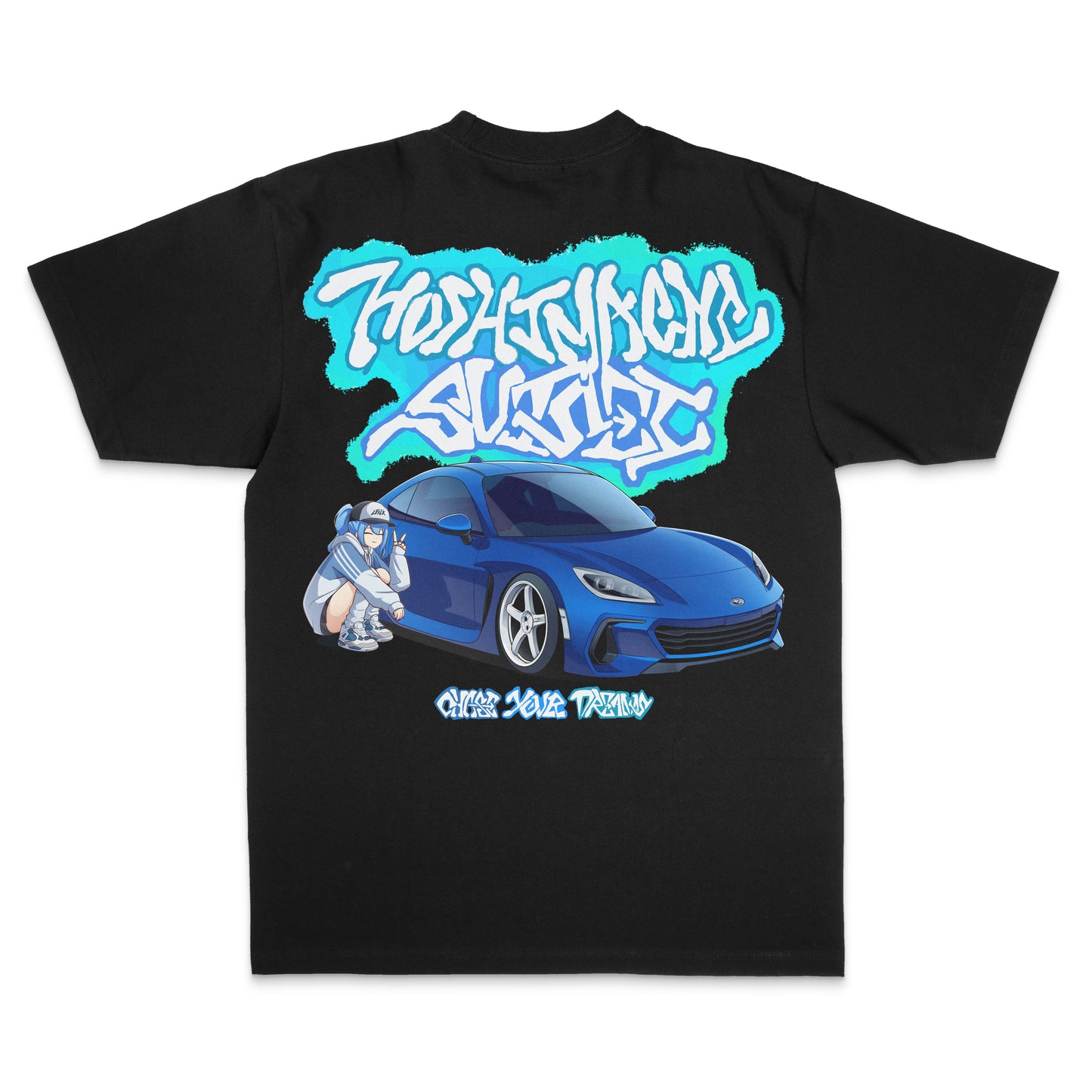 Suibaru! T-Shirt