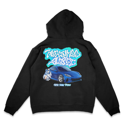 Suibaru! Hoodie