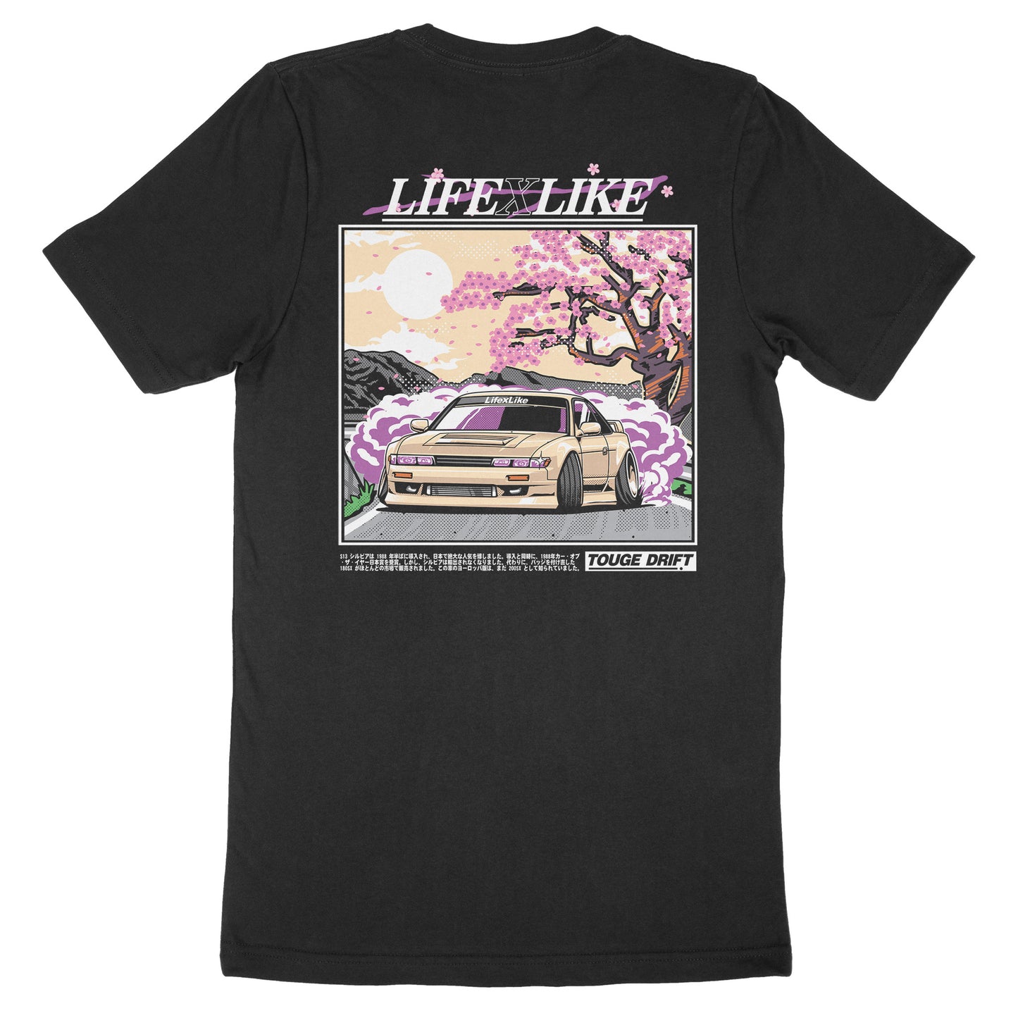 Touge S13 Hanami T-SHIRT